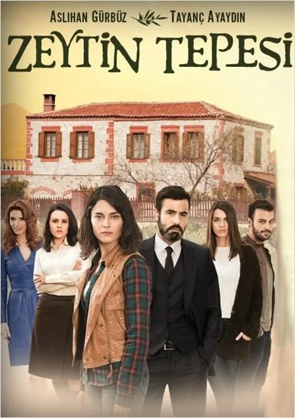 Ветка маслин сериал 2014 смотреть онлайн бесплатно в хорошем качестве HD